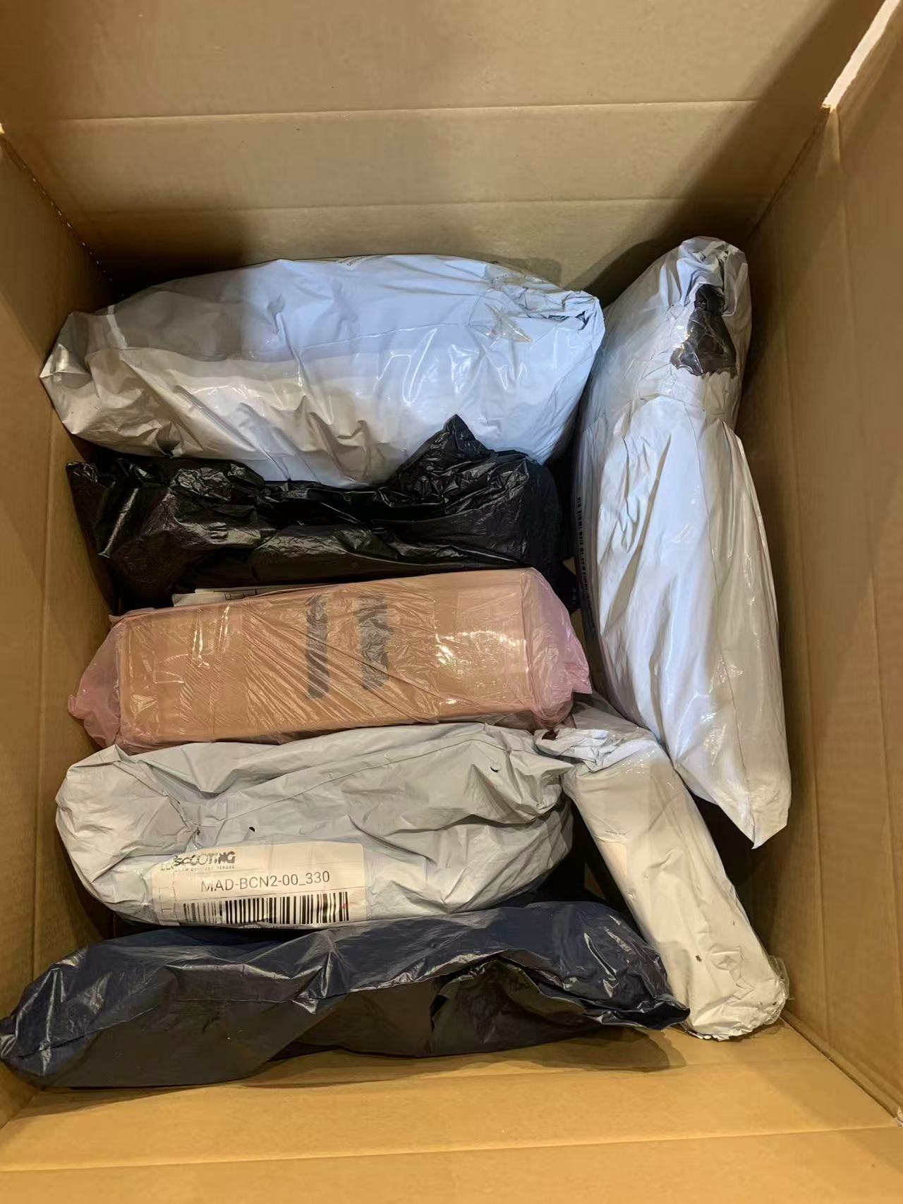 Caja Misteriosa de Devoluciones 35€ | 7 Paquetes Sorpresa Sellados Imagen secundaria del producto